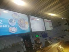-京和风食堂·定食寿喜锅(保利樾广场店)