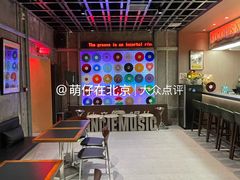 -独音唱片 Indie Music