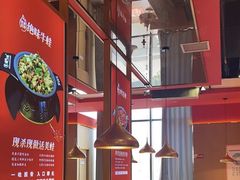 -蜀香三绝·牛蛙·烤鱼·天府炒鸡(安丘泰华店)