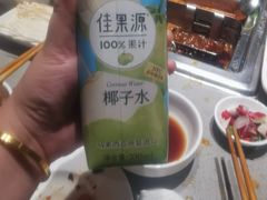 -海底捞火锅(河东万达广场店)