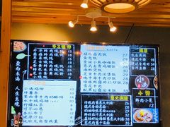 -红小满休闲餐厅(十全街店)