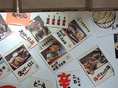 -天妇罗内顺田(罗湖店)