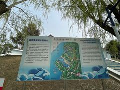 -青龙湖公园