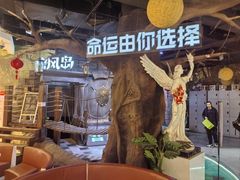 -暴风岛沉浸式体验馆(百联世纪店)