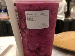 -恋暖初茶(万菱汇店)