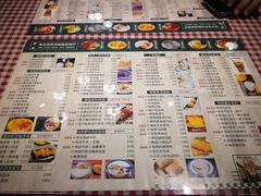 菜单-超琪星·咖啡简餐(川音店)