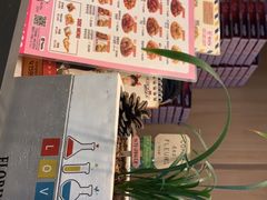 -NENE Chicken(莲洞店)