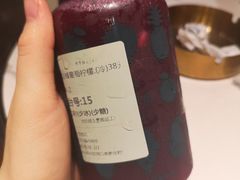-野萃山·潮汕厚果汁(十亩地店)