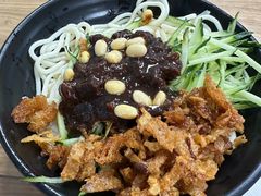 -大姨捞面(新安花园店)
