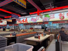 -董记老清泉·鲜切涮羊肉(窑岭店)