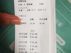 -宠福鑫康馨动物医院·骨科·眼科