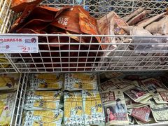 -万科美好广场