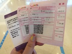 -中影国际影城(大唐西市4K临境音店)