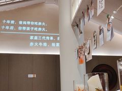 -赤火牛排(金狮广场店)