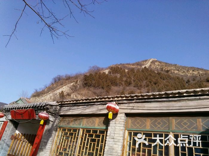 长峪城逍乐原农家院上传的图片