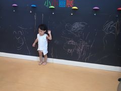 -美吉姆早教(西安万象城中心)
