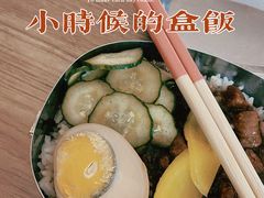 -小明同学(三里屯店)