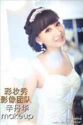 点击看大图 -上海彩妆秀摄影设计有限公司