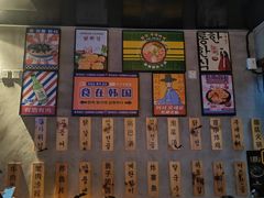 -乐园夜市场(五道口王庄路店)