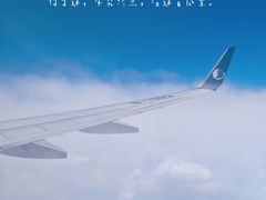 -重庆江北国际机场-T2航站楼