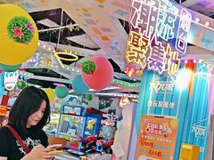 -大玩家(芝罘万达广场店)