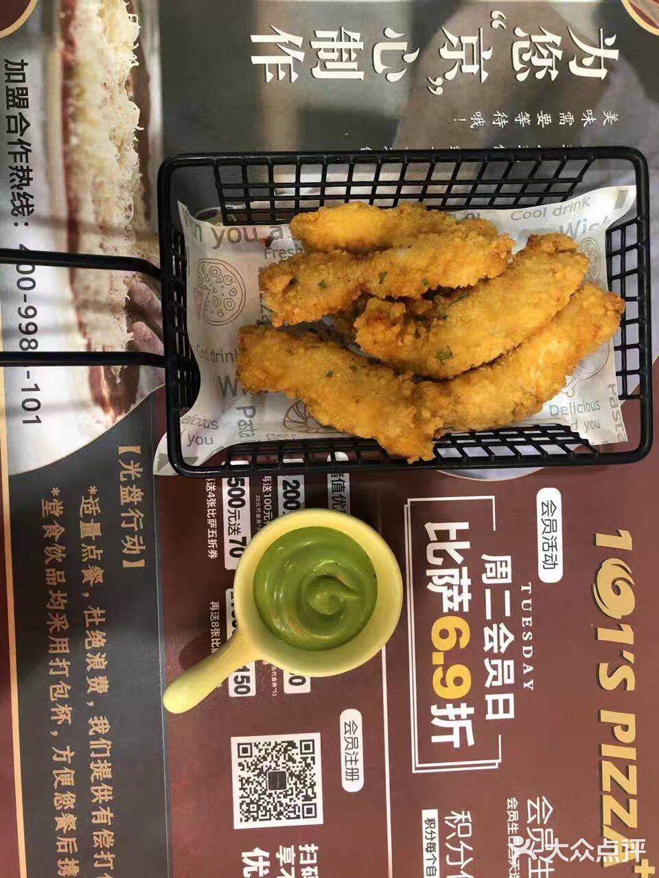这个价钱上要比买榴莲划算多了，果然机智如我