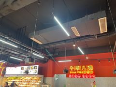 -牛华八婆麻辣烫(起源店)