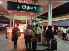 -黄山北站