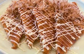 Wood Ear Mushroom Salad Crepe