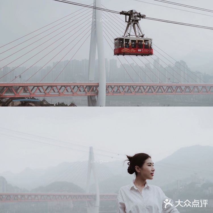 重庆小众拍照地｜当你感觉在一楼其实在十楼