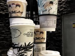-茶理宜世(花城汇中区店)