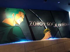 -东京塔海贼王主题公园