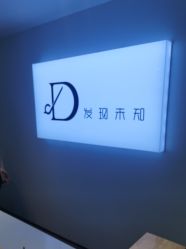 -DX HAIR SALON·发现未知美发沙龙