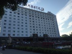-天下凤凰大酒店