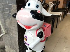 -一只酸奶牛(八一路店)