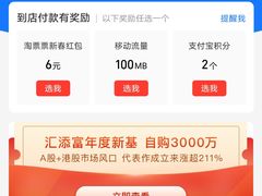 -叁省斋粉蒸肉甑糕·清真(回民街店)