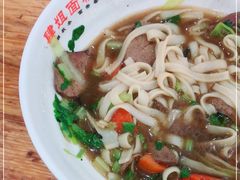 -肆姐面粉馆(坡子街店)