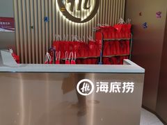 -海底捞火锅(徐州火车站店)
