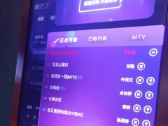 -时代Party·K(三湘商业广场店)