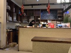 -春家·非遗手工小吃(徐汇万科广场店)