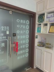 -木棉问题肌·肩颈·纹绣