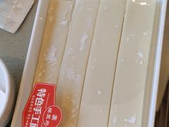 -蝎王府羊蝎子(西直门店)
