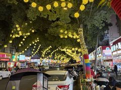 -健跳小海鲜(人民路店)