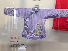 -中国昆曲博物馆