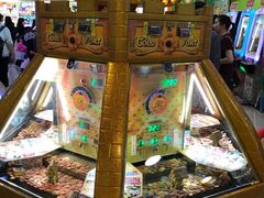 -汤姆熊欢乐世界·史莱姆怪兽(正大店)