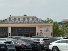 -赤坎古镇影视城