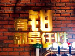 -红钳侠小龙虾·烧烤(中赢康康谷店)