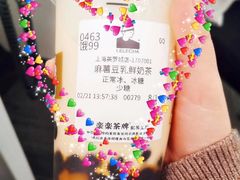 -LELECHA乐乐茶(美罗城店)
