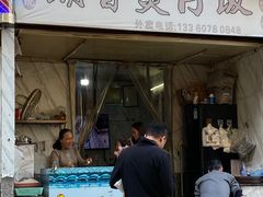 -潮香兴煲仔饭(莲花路店)