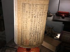 -邊城書店